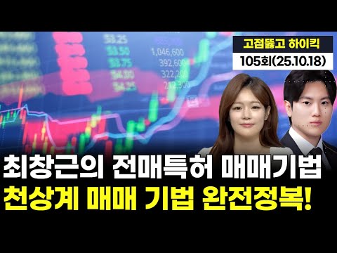 유튜브 썸네일