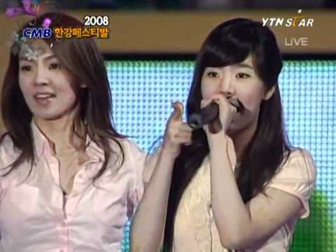 SNSD 080413 - Baby Baby @ CMB HanGang Festival Live HD