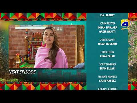 Heer Da Hero Episode 13 Teaser - 3rd April 2023  - HAR PAL GEO