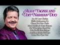 Alka Yagnik And Udit Narayan Duo Aa Ab Laut Chalen Silsile Mulaqaton Ke Mere Mehboob Mere Sanam