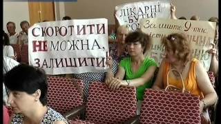 День за днем 23062016