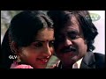 Naan Sigappu Manithan Movie Scene Rajinikanth K Bhagyaraj Ambika S A Chandrasekhar Ilaiyaraaja