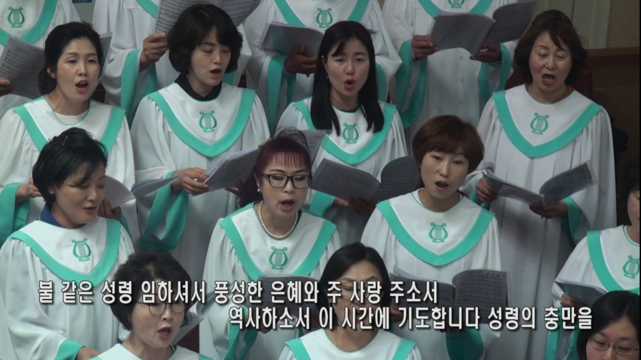 찬양 영상