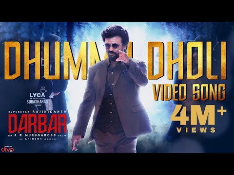 DARBAR (Telugu) - Dhummu Dholi (Video Song) | Rajinikanth | AR Murugadoss | Anirudh | Subaskaran