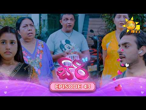 Hiru TV