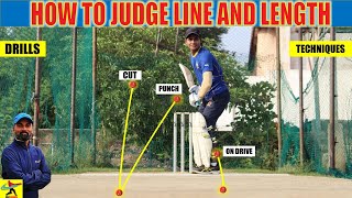 HOW TO JUDGE BALL’S LINE AND LENGTH IN BATTING | TECHNIQUE  DRILLS AND TIPS | HINDI CRICKET COACHING