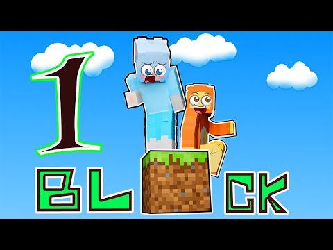 มายคราฟเอาชีวิตรอดบน 1 บล๊อค Minecraft