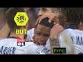 But Memphis DEPAY (82') / Olympique Lyonnais - Toulouse FC (4-0) -  / 2016-17