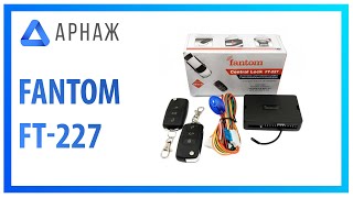 Fantom FT-227 - відео 2