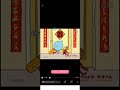 Qoo Taiwan Commercial