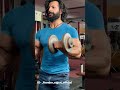 Jitender Rajput | Pumping Iron #jitender_rajput_official #youtube #fitness #health #diet #biceps