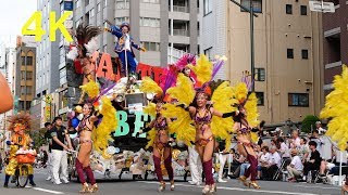 4K 2019 第38回 浅草サンバカーニバル フルバージョン  38th japan tokyo asakusa samba Carnival Historical Japanese events