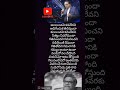 Nee Prashnalu Neeve Telugu Song Lyrics From Kotha Bangaru Lokam ​ Kothabangarulokam​ Varunsandes