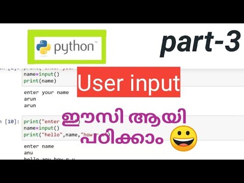 Python Easy Tutorial In Malayalam Taking User Input