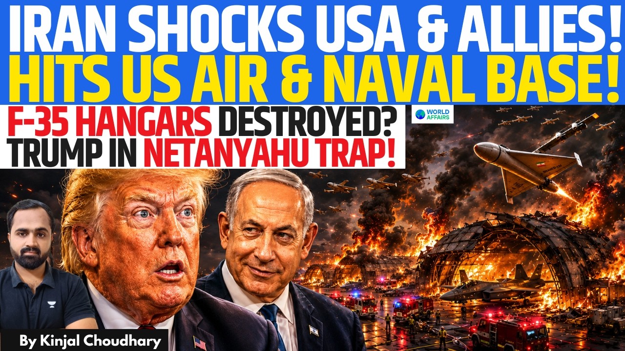 Iran Escalates Big - US Air & Naval Bases Hit! F-35 Hangar Destroyed? Trump In Hormuz Trap! Kinjal