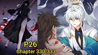 P26 | Good Disciple, Please Spare your Master | Please Spare Me, Apprentice