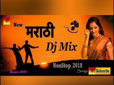 vip marathi song dj vip marathi song dj
