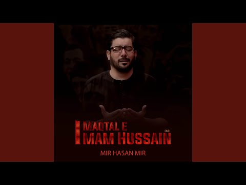 Maqtal e Imam Hussain (A.S)