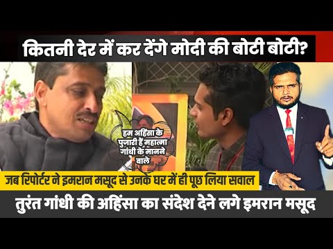 Nakul Chaturvedi My Channel