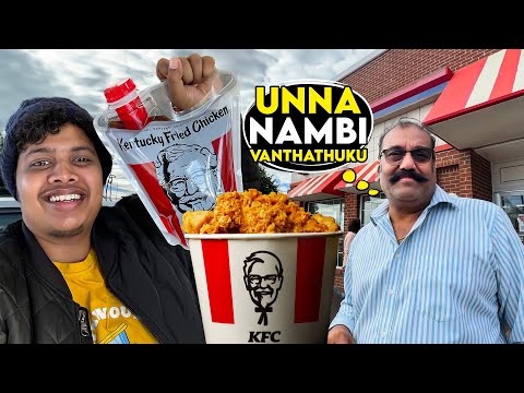 KFC with Nepoleon sir ❤️ - Irfan's View