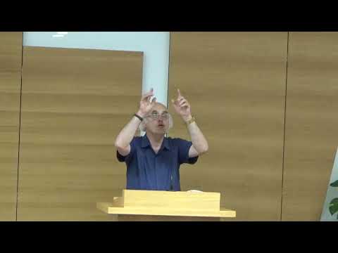 Zaharia Bica - Evrei cap 9 - 2022 07 03