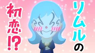 夢の共演が実現できる神ゲー『トモダチコレクション わくわく生活』＃3