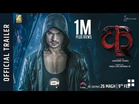 Kri | New Nepali Movie offcial 2018 | Ft. Anmol Kc, Anoop Bikram Shahi, Aditi Budhathoki