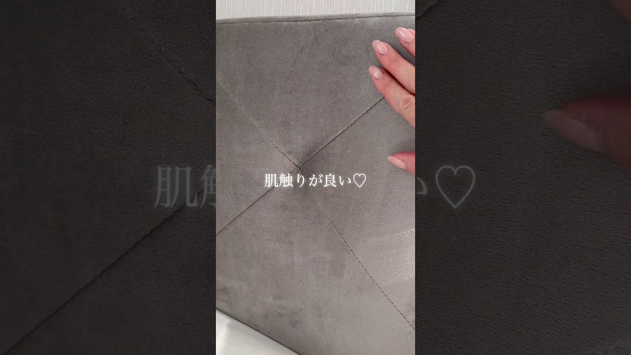 ベッドフレーム新調した♡はぁ素敵♡