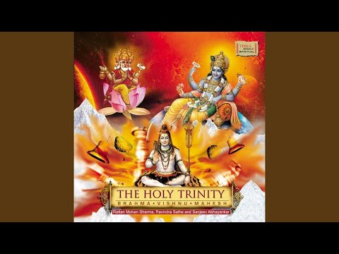 Aarti - Brahma, Vishnu, Mahesh