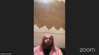 صورة تهذيب البداية والنهاية لابن كثير - المجلس26