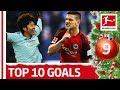 Top 10 Goals by former Bundesliga Players | Bundesliga 2019 Advent Calendar 9