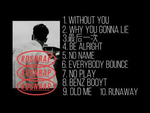 高爾宣  OSN - 10首  你必須聽的歌【好聽的中文歌曲】2020，流行歌曲