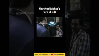 Harshad Mehtas rare video 📸 #harshadmehta #shor
