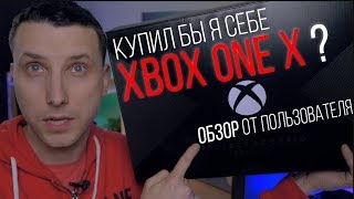 Microsoft Xbox One X 1TB - відео 2