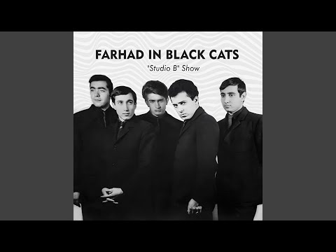 I Believe To My Soul