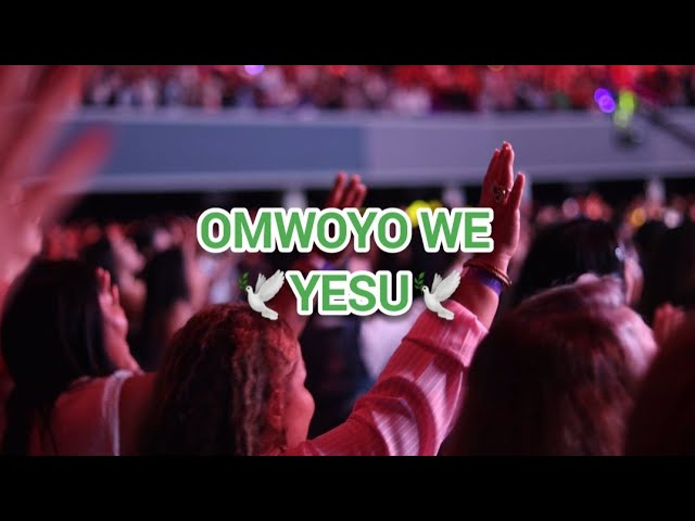 OMWOYO WE YESU by UG TUSINZE YESU worship ministries