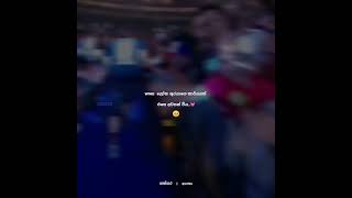 Download lagu ඔහුත් ගියා එහෙනම්❗🥺#status #sinhalawadan #watsapp_status #statusvideo #titanshowdown mp3 Download lagu ඔහුත් ගියා එහෙනම්❗🥺#status #sinhalawadan #watsapp_status #statusvideo #titanshowdown mp3