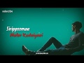 Harris Jayaraj Whatsapp Status June Ponal July Kaatre