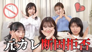 [Twit] 本間日陽 250104