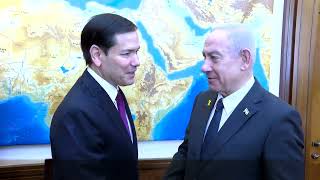 פגישת רה"מ נתניהו ומזכיר המדינה האמריקני רוביו (עדכוני משרד ראש הממשלה) - התמונה מוצגת ישירות מתוך אתר האינטרנט יוטיוב. זכויות היוצרים בתמונה שייכות ליוצרה. קישור קרדיט למקור התוכן נמצא בתוך דף הסרטון