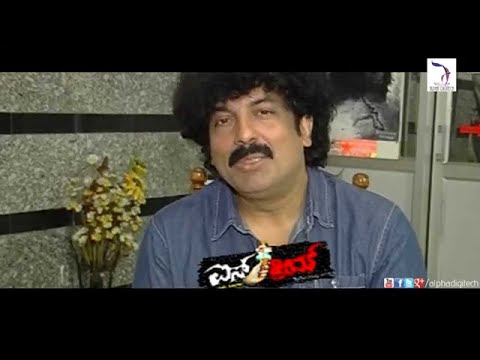 Gurukiran Wishes For Ice Cream | New Tulu Movie 2015 | Roopesh Shetty, Anvitha Rao