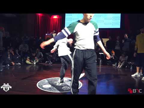 Rutgers University Vs City University of New York | Top 16 Intercollegiate | Breaks U 6Ix | BNC