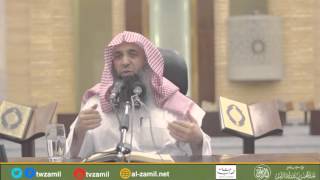 ما صفـة التكبير المقيد ؟ image