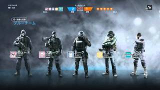 レインボーシックス　シージ　死闘の末奇跡が起きた！