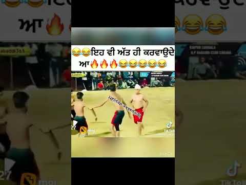 circle kabaddi 40 kg like and subscribe please