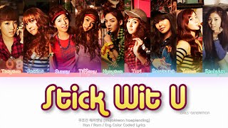 Girls’ Generation (소녀시대) Stick Wit U (무조건 해피엔딩) Color Coded Lyrics (Han/Rom/Eng)