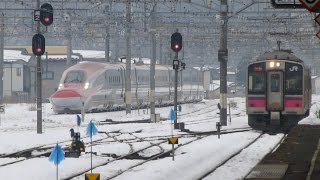 preview picture of video 'Japan: Akita, E6 Shinkansen - Multiple Gauges & Arrivals, 30 Dec14'