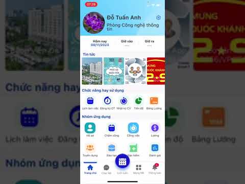 hrm-pd video thumbnail