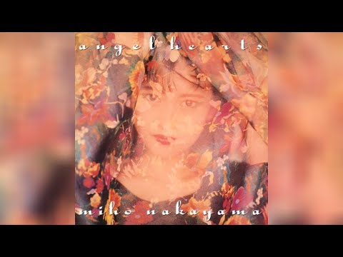 Miho Nakayama (中山 美穂) - Bad Girl
