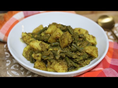 Trini Curry Bodi and Aloo ( VEGAN )- Episode 2084